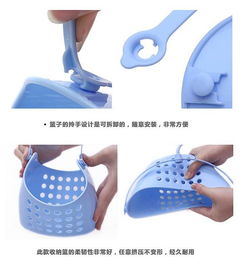 創意家居收納籃 實用生活的多用途選擇