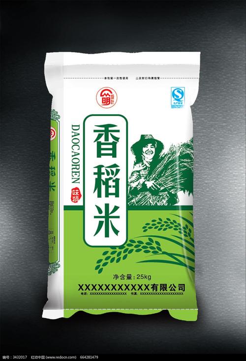 有機(jī)大米包裝袋樣品圖 從設(shè)計(jì)到價(jià)值，一粒米的視覺表達(dá)